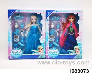 11.5 inch doll set in window box