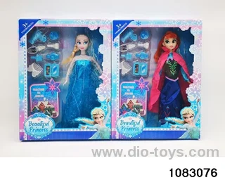 11.5 inch doll set in window box