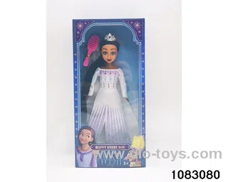 11.5 inch doll set in window box