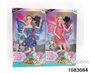 11.5 inch 11 jointed doll set in window box