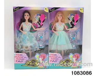 11.5 inch 9 jointed doll set in window box