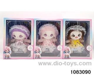 20cm plush doll in window box