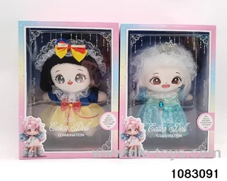 20cm plush doll in window box