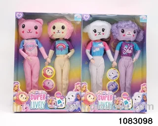 11.5 inch 9 jointed doll set in window box