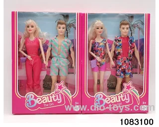 11.5 inch 9 jointed doll set in window box