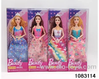 11.5 inch 9 jointed doll set in window box