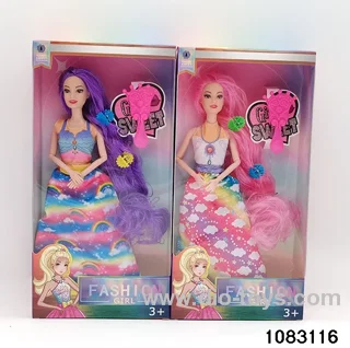 11.5 inch 9 jointed doll set in window box