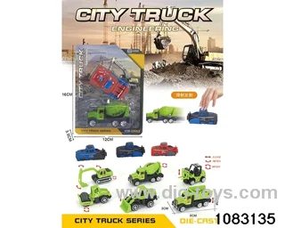 Scooter Alloy Car Set in Blister card