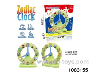 play toy in color box