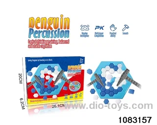 play toy in color box