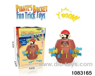 play toy in color box