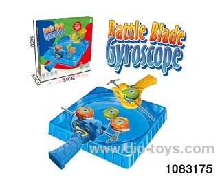 play toy in color box