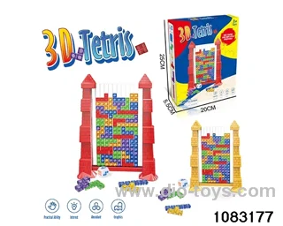 play toy in color box