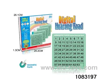 play toy in color box