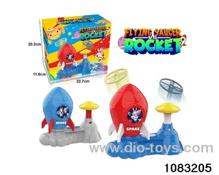 play toy in color box