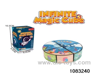 Rubik's cube in color box