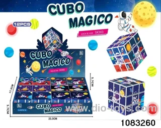 Rubik's cube in display box