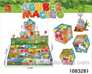 Rubik's cube in display box