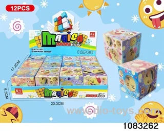 Rubik's cube in display box