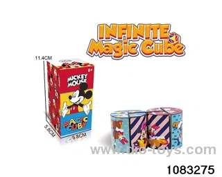 Rubik's cube in color box