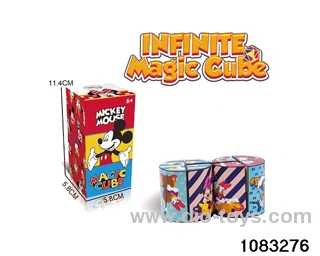 Rubik's cube in color box