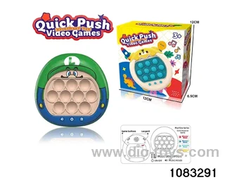 game console in color box