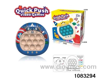 game console in color box