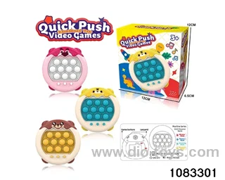game console in color box