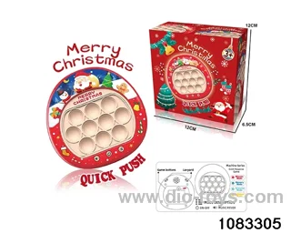game console in color box