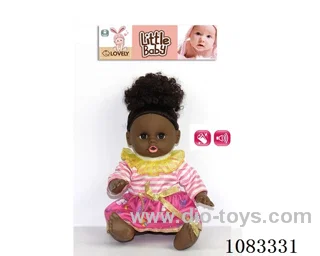 14inch doll with IC
