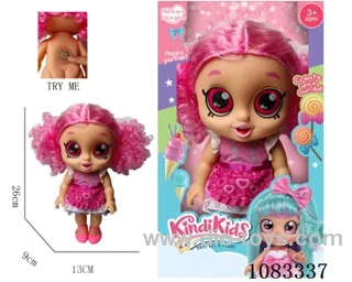 12inch vinvl doll with music