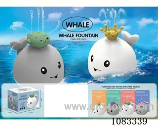 B/O Spouting whale