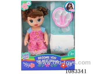 14inch vinvl doll with IC