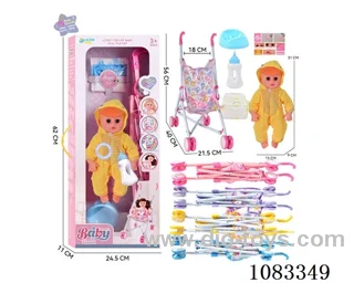 14inch doll with iron trolley
