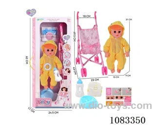 14inch doll with plastic trolley