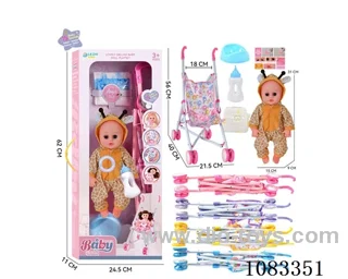 14inch doll with iron trolley