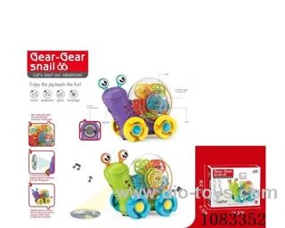 B/O gear snail