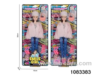 11 inch doll in clam shell