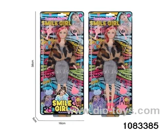 11 inch doll in clam shell