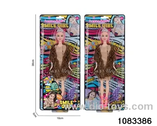 11 inch doll in clam shell
