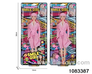 11 inch doll in clam shell