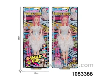 11 inch doll in clam shell