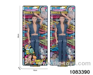 11 inch doll in clam shell