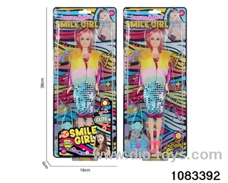 11 inch doll in clam shell