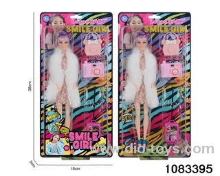 11 inch doll in clam shell