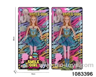 11 inch doll in clam shell
