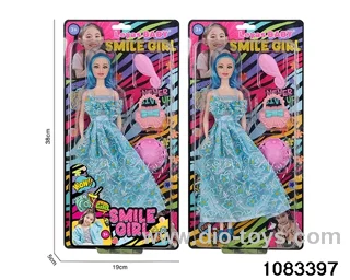 11 inch doll in clam shell