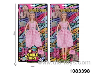 11 inch doll in clam shell