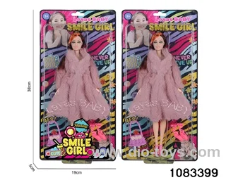 11 inch doll in clam shell
