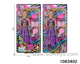 11 inch doll in clam shell